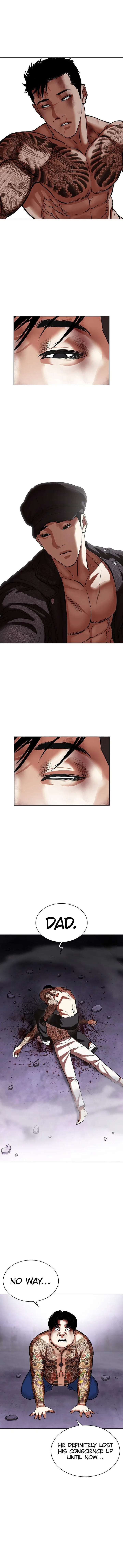 Lookism Chapter 466 – Page 24