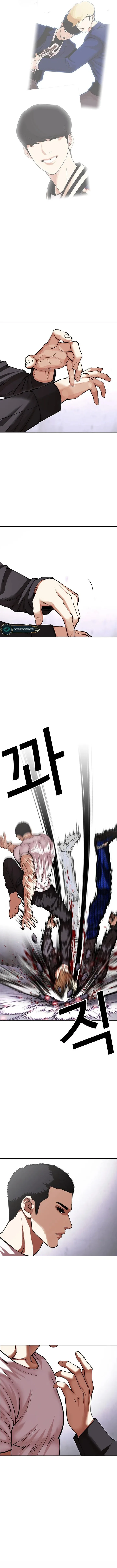 Lookism Chapter 467 – Page 4