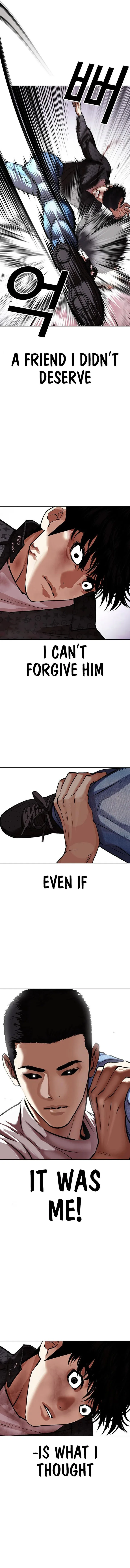 Lookism Chapter 467 – Page 8