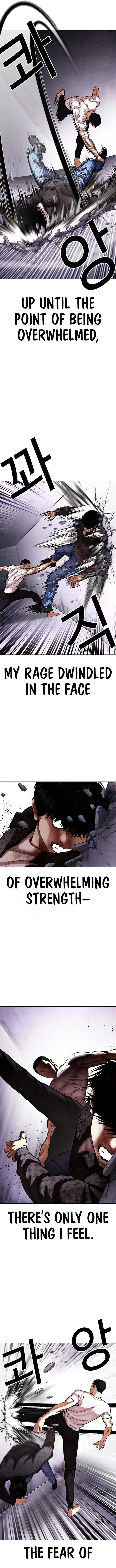 Lookism Chapter 467 – Page 9