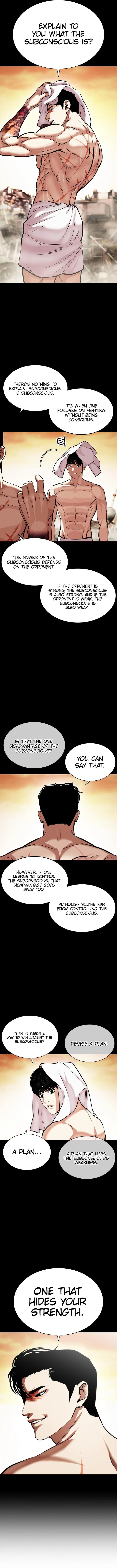 Lookism Chapter 467 – Page 14