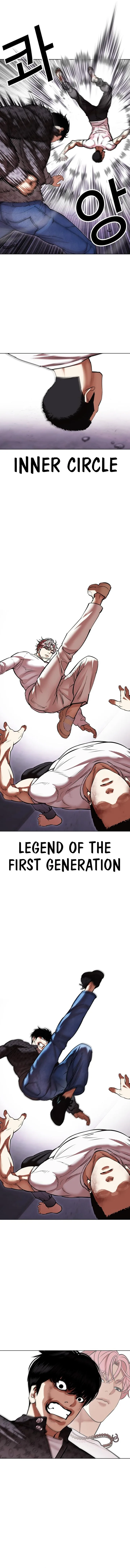 Lookism Chapter 467 – Page 18