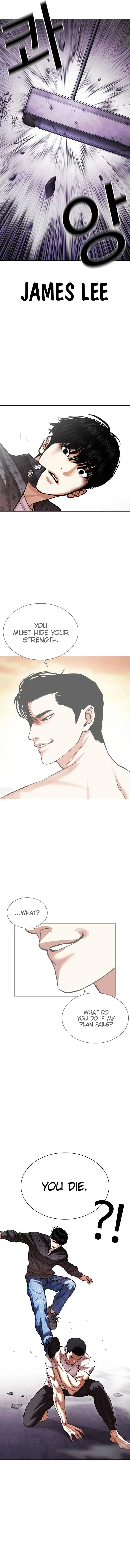 Lookism Chapter 467 – Page 19