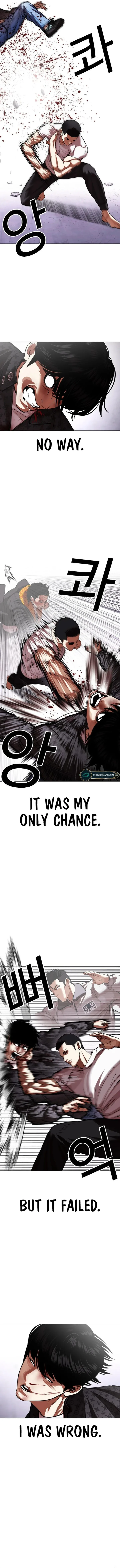 Lookism Chapter 467 – Page 20