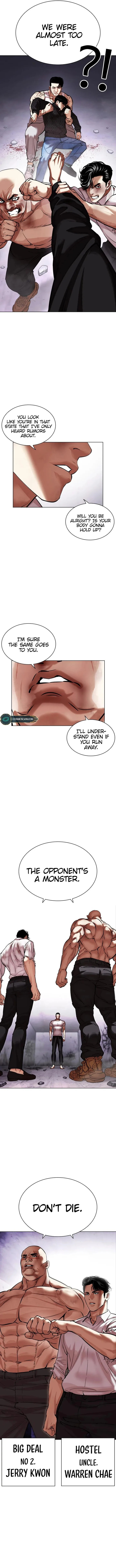 Lookism Chapter 467 – Page 22