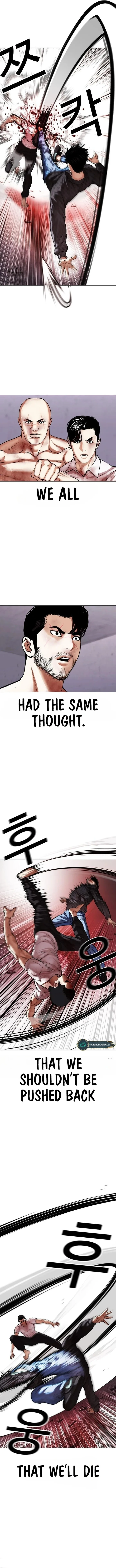 Lookism Chapter 468 – Page 3