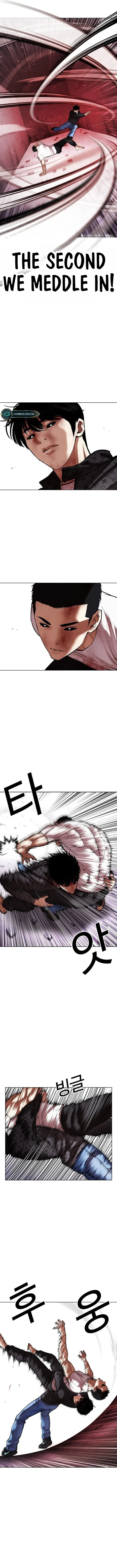 Lookism Chapter 468 – Page 4