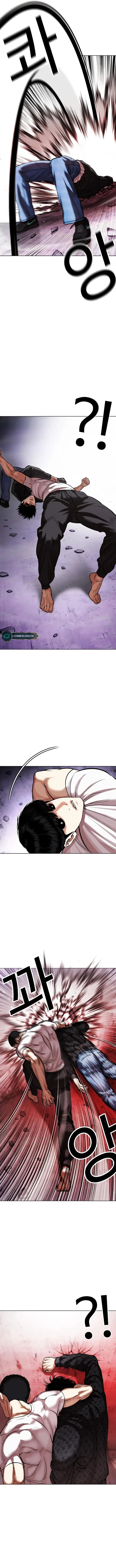 Lookism Chapter 468 – Page 5
