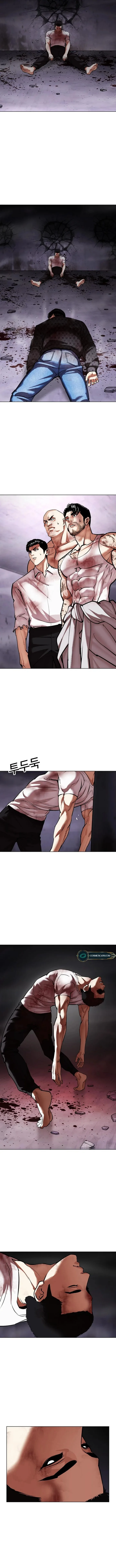 Lookism Chapter 468 – Page 12