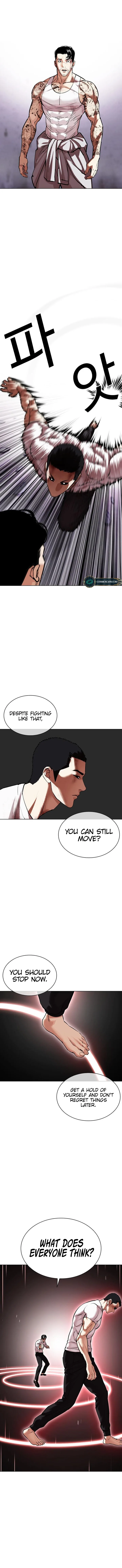 Lookism Chapter 468 – Page 13