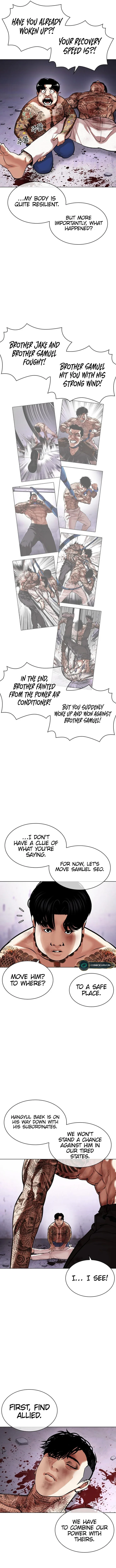 Lookism Chapter 468 – Page 17
