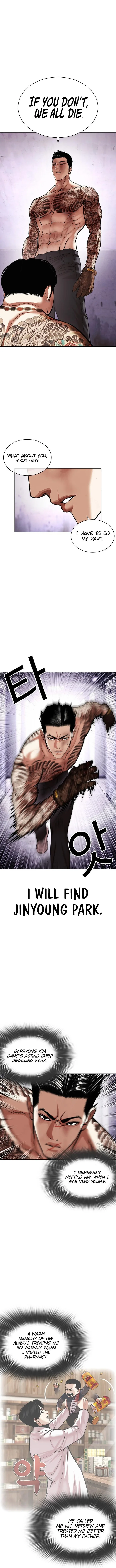 Lookism Chapter 468 – Page 18