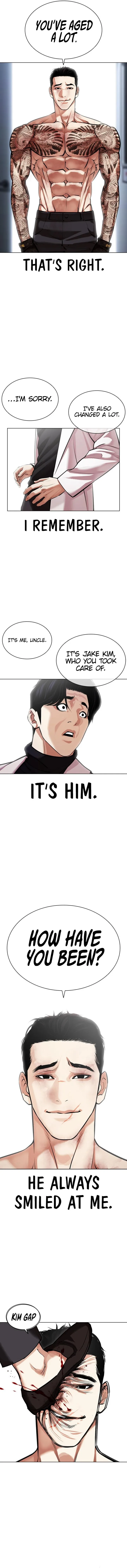 Lookism Chapter 468 – Page 20