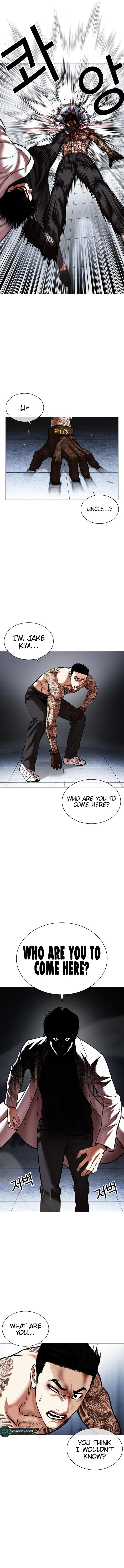 Lookism Chapter 468 – Page 21