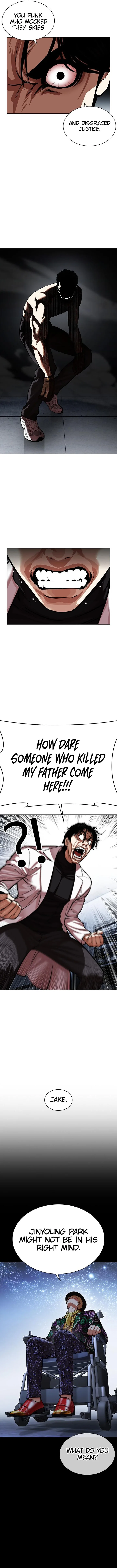 Lookism Chapter 468 – Page 22