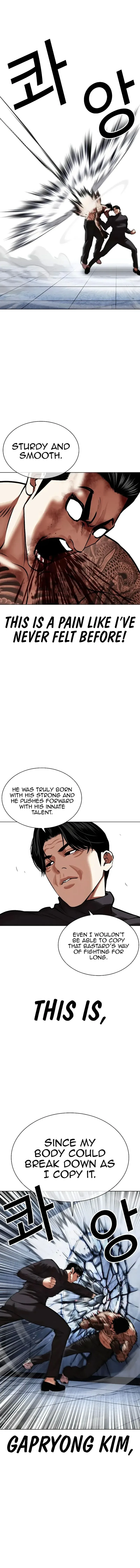 Lookism Chapter 469 – Page 4