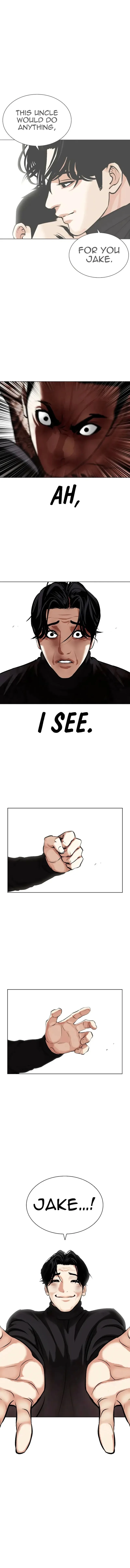Lookism Chapter 469 – Page 15