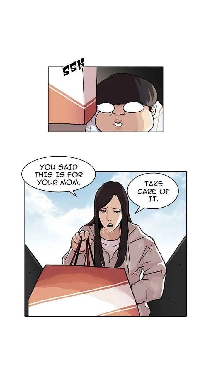Lookism Chapter 47 – Page 16