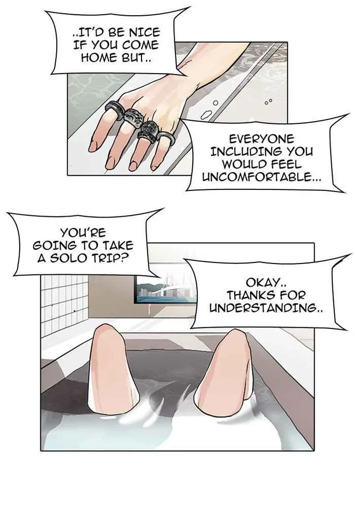 Lookism Chapter 47 – Page 20