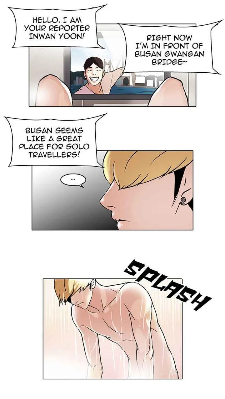 Lookism Chapter 47 – Page 22
