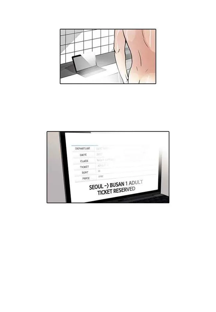 Lookism Chapter 47 – Page 23