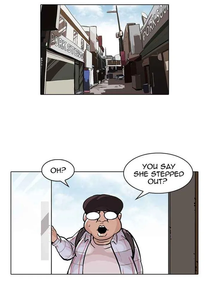 Lookism Chapter 47 – Page 24