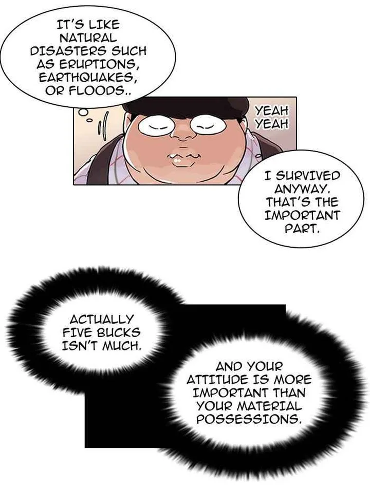 Lookism Chapter 47 – Page 28
