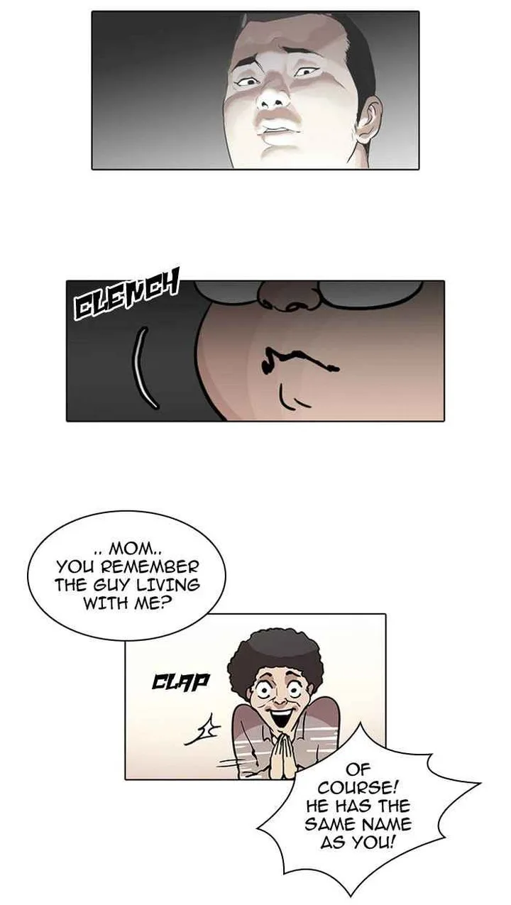 Lookism Chapter 47 – Page 39