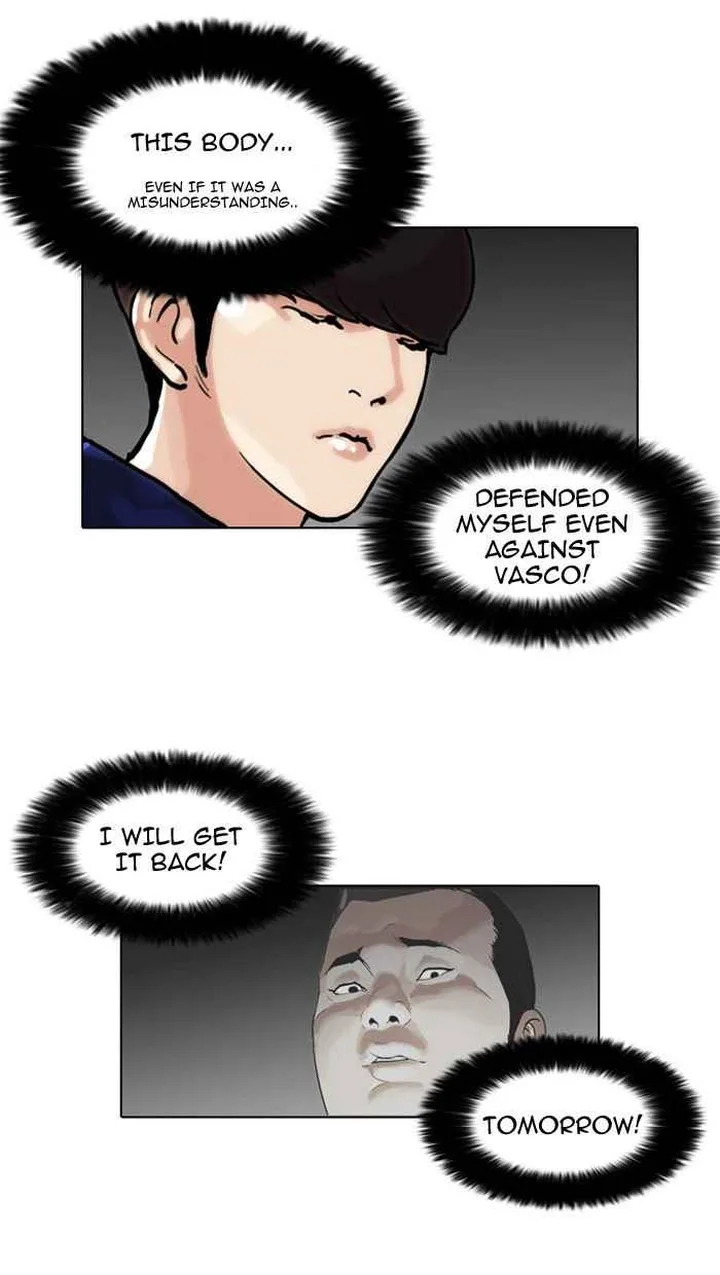 Lookism Chapter 47 – Page 43