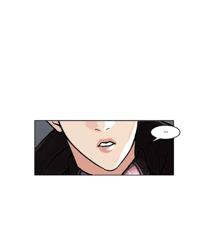 Lookism Chapter 47 – Page 45