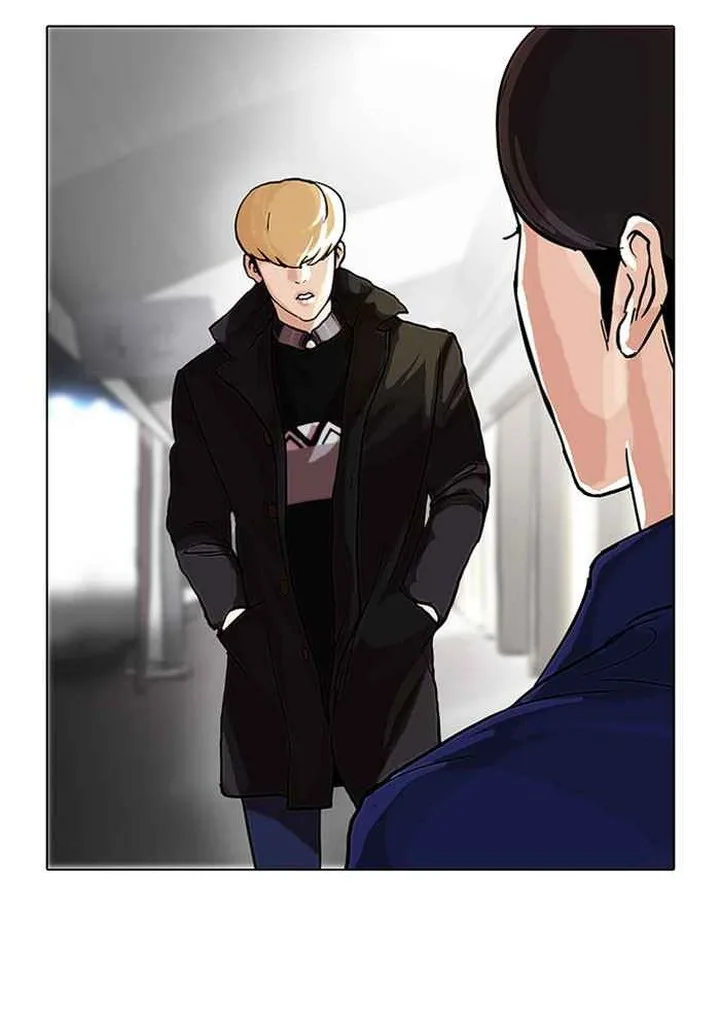 Lookism Chapter 47 – Page 46