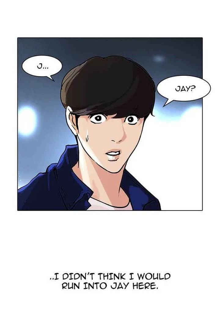 Lookism Chapter 47 – Page 47