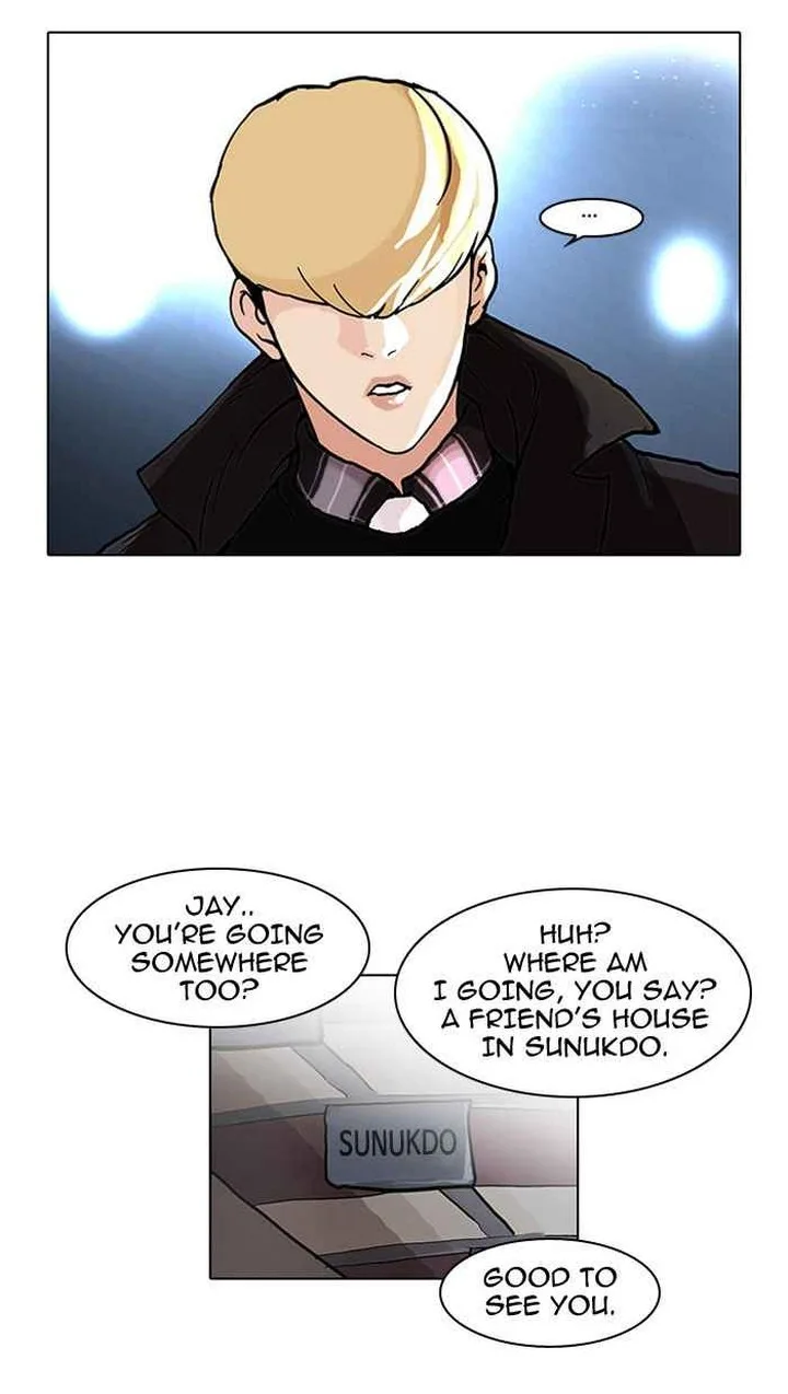 Lookism Chapter 47 – Page 48