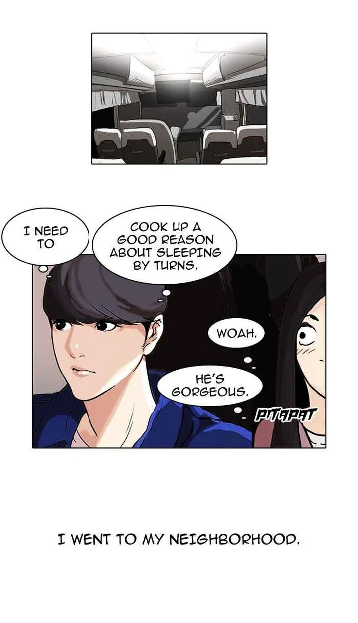 Lookism Chapter 47 – Page 52