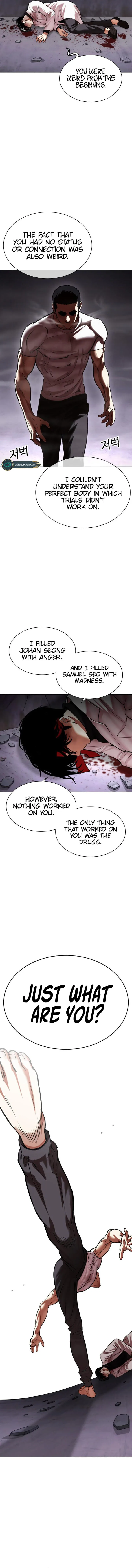Lookism Chapter 470 – Page 9