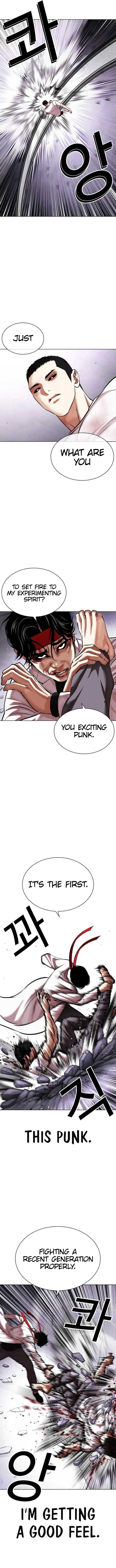Lookism Chapter 470 – Page 10