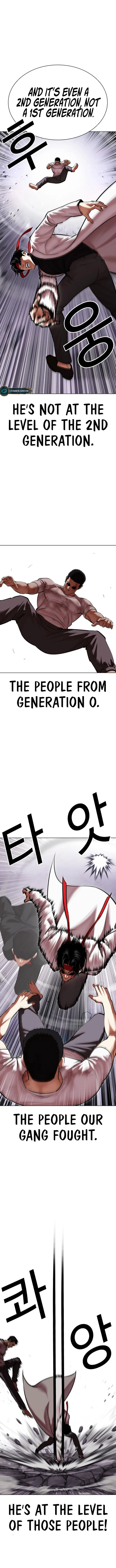 Lookism Chapter 470 – Page 11