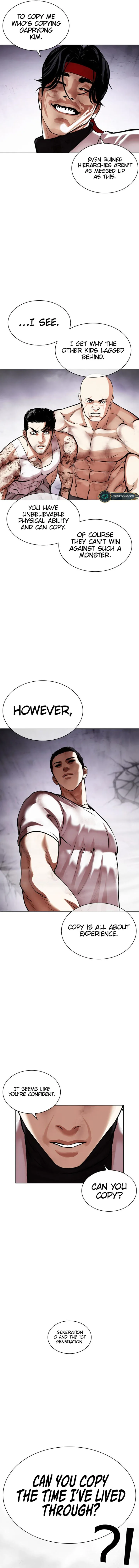 Lookism Chapter 470 – Page 13