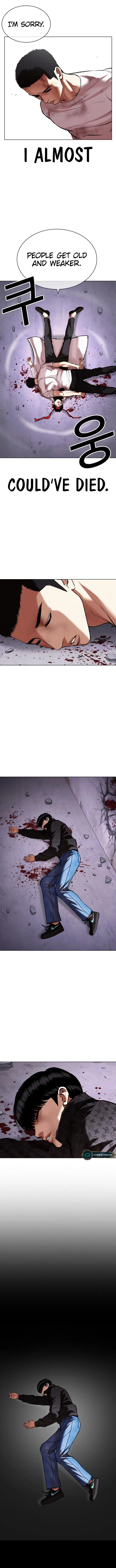 Lookism Chapter 470 – Page 17