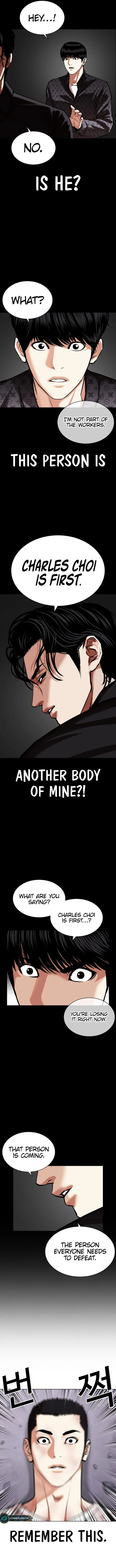 Lookism Chapter 470 – Page 19