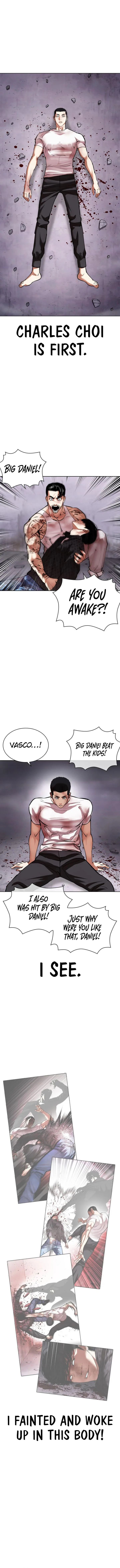 Lookism Chapter 470 – Page 20