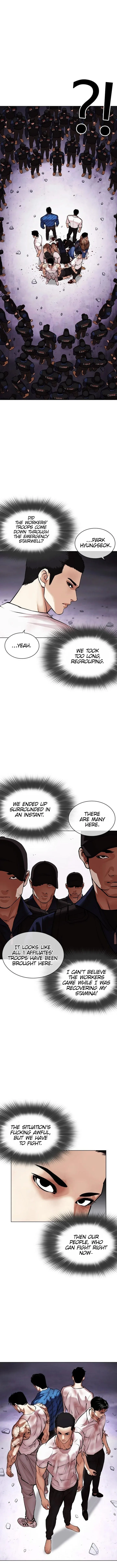 Lookism Chapter 471 – Page 8