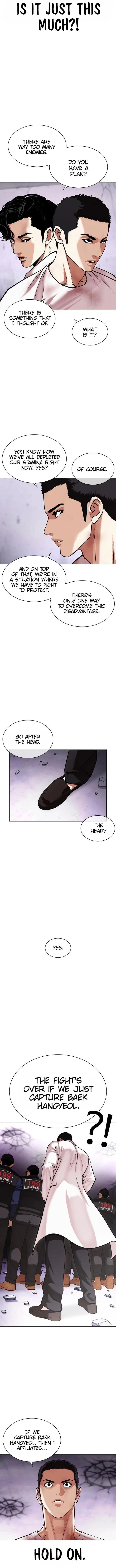 Lookism Chapter 471 – Page 9
