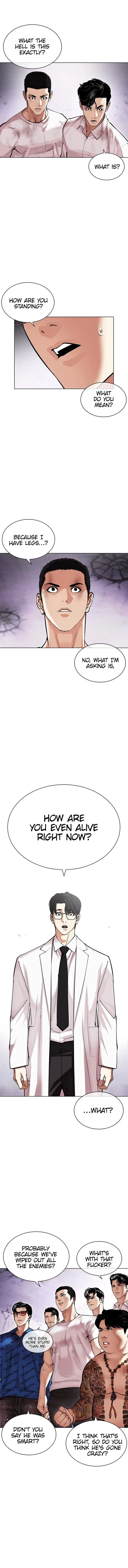 Lookism Chapter 471 – Page 11