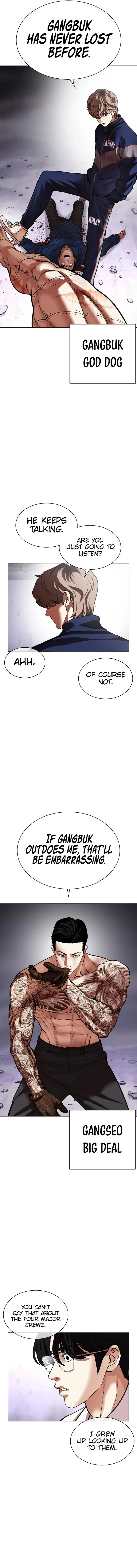 Lookism Chapter 471 – Page 23
