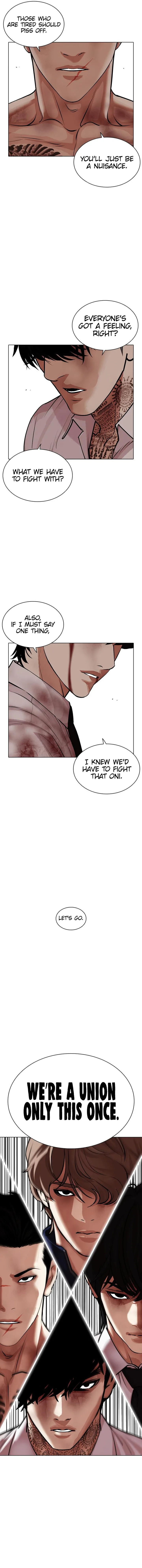 Lookism Chapter 471 – Page 25