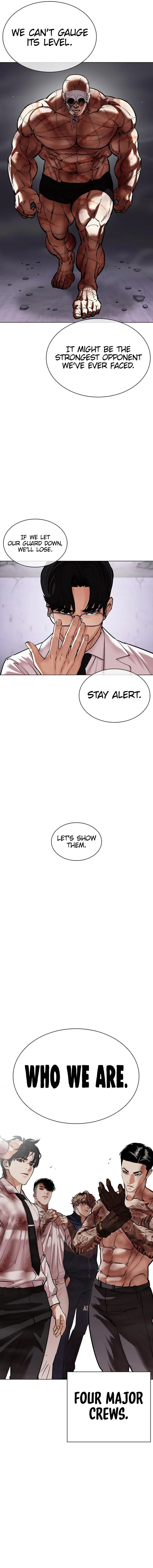 Lookism Chapter 471 – Page 26