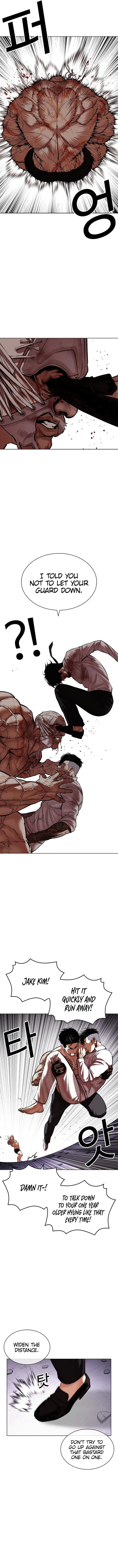 Lookism Chapter 472 – Page 7