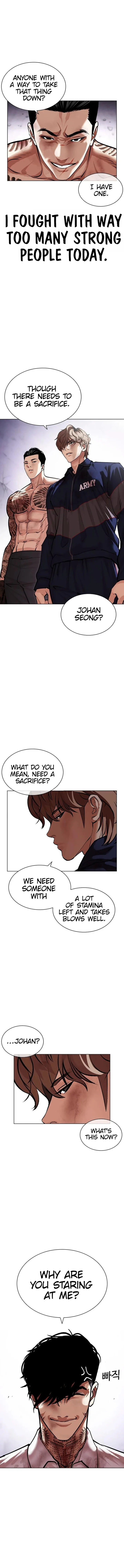 Lookism Chapter 472 – Page 9