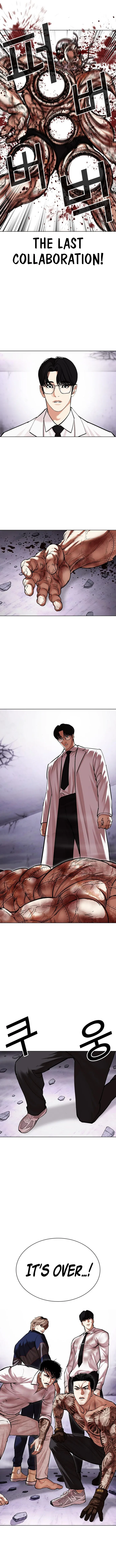 Lookism Chapter 472 – Page 14